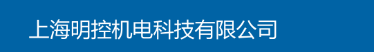 縉云縣三鋒模具有限公司 縉云縣三鋒模具有限公司